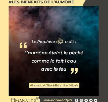 Collecte pour la maman de zehra pour des soins