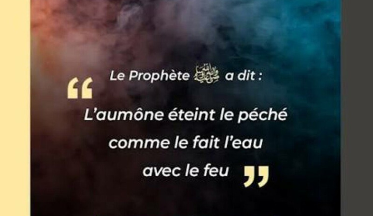 Collecte pour la maman de zehra pour des soins