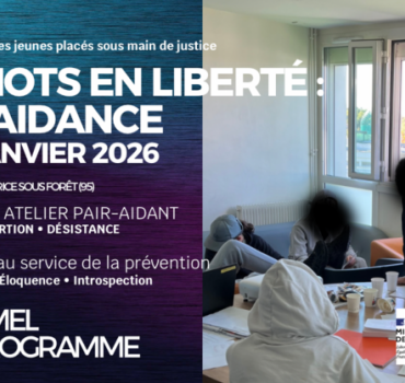 🔴 APPEL À SOUTIEN URGENT – INTERVENTION EN CEF