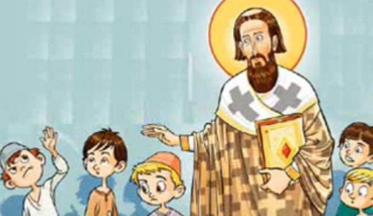 Sveti Sava 2026