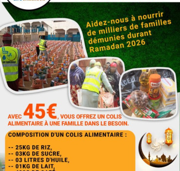 Ramadan Cameroun