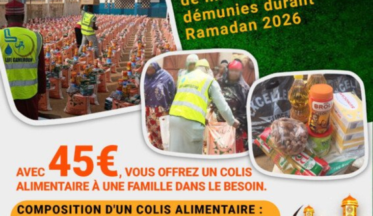 Ramadan Cameroun