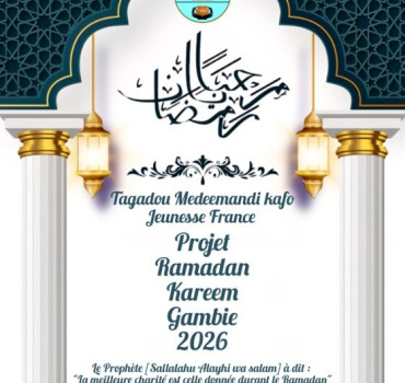 Projet Ramadan Gambie 2026