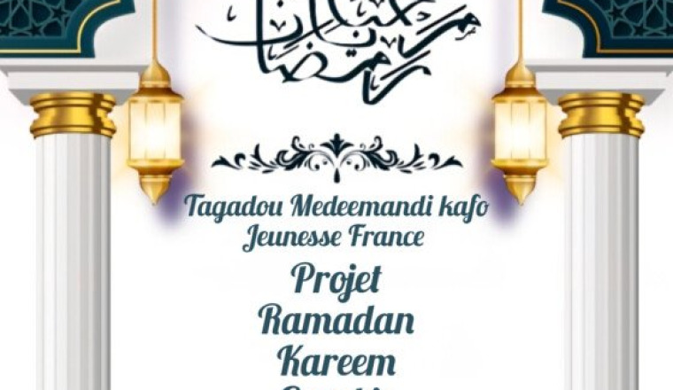Projet Ramadan Gambie 2026