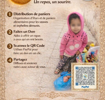 Opération "Colis d'entraide" Ramadan 1447