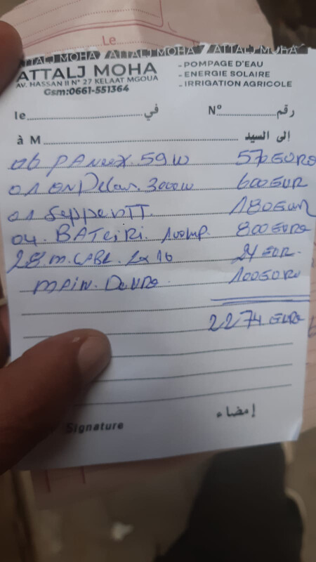 Fundraising proof image