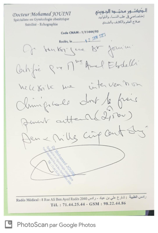 Image justificative de la cagnotte
