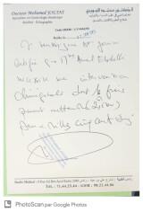 Image justificative de la cagnotte