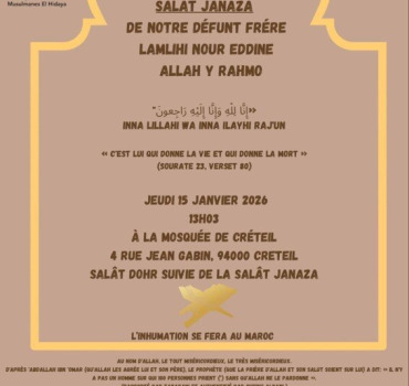 Soulager la famille