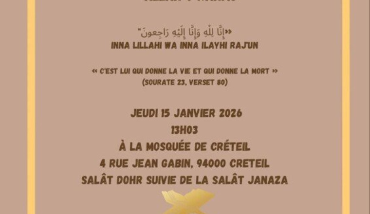 Soulager la famille