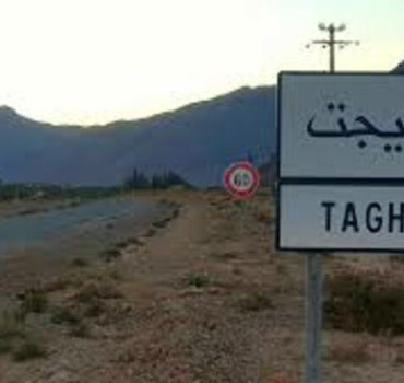Cagnotte pour aider notre frère Maichni Bachir