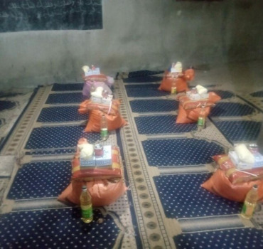 Campagne ramadan 2026