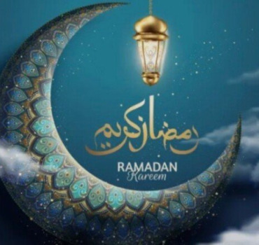 Collecte Panier Ramadhan 2026