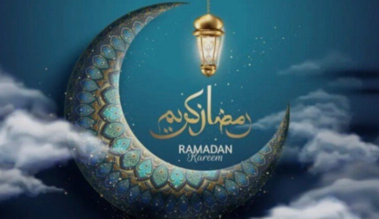 Collecte Panier Ramadhan 2026