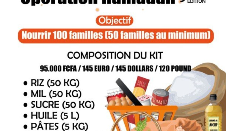 Opération Ramadan 2026 (ASSOCIATION OUMMATY)