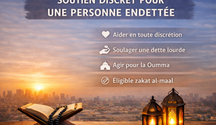 Un geste pour alléger une dette lourde