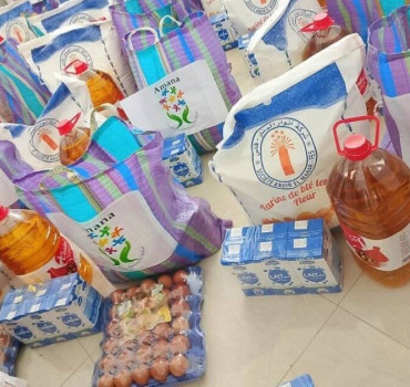 Paniers alimentaires Ramadan 2026. Bismillah !