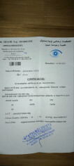 Image justificative de la cagnotte