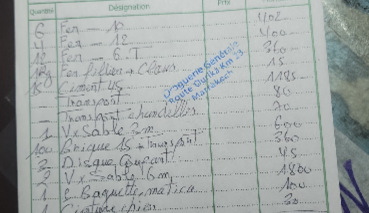 Image justificative de la cagnotte