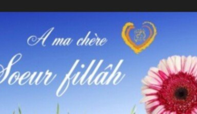 Aider notre soeur 🌸