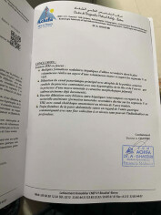 Image justificative de la cagnotte
