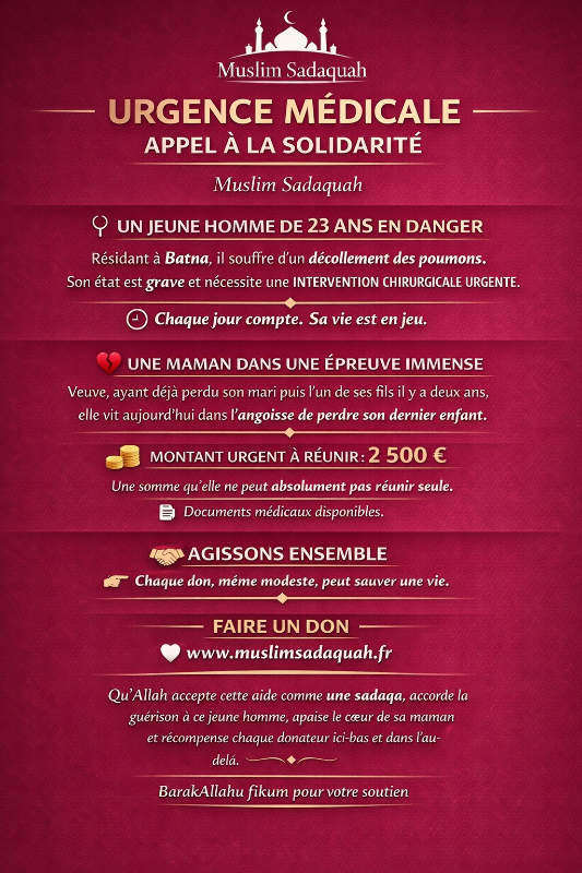 Image justificative de la cagnotte