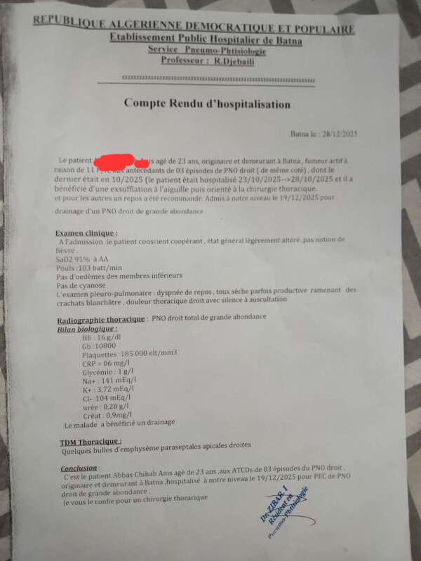 Image justificative de la cagnotte