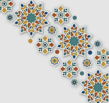 RAMADAN IFTAR 2026 AKHAWATES FI ALLAH