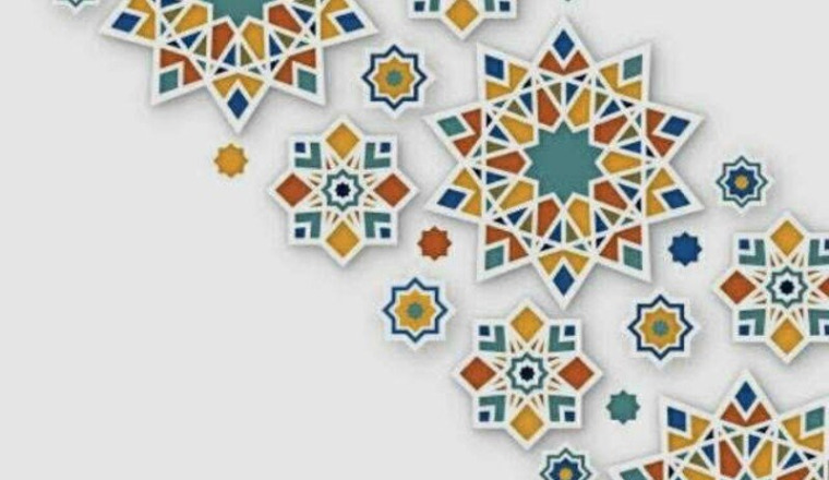 RAMADAN IFTAR 2026 AKHAWATES FI ALLAH