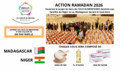Fundraising proof image