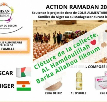 Colis alimentaire Ramadan 2026