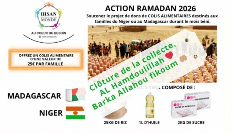 Colis alimentaire Ramadan 2026