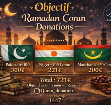 Objectif Ramadan Donation Quran