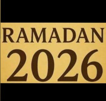 Ramadan 2026 : 5 objetifs pour 5 opérations