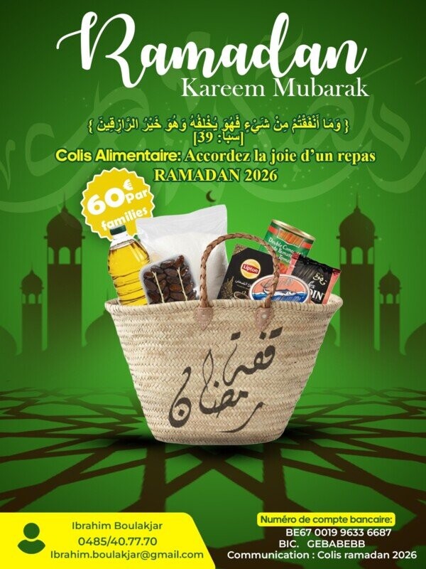 Colis Ramadan 2026