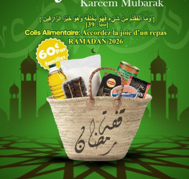 Colis Ramadan 2026