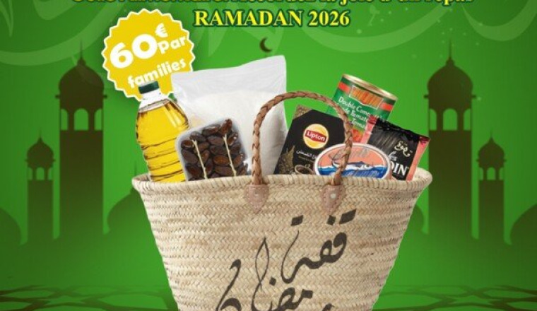 Colis Ramadan 2026