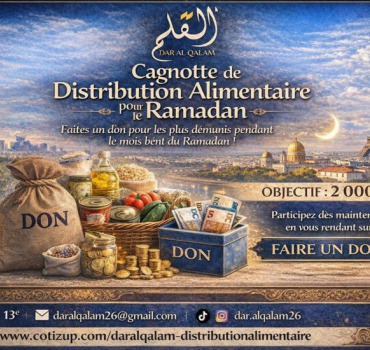 distribution alimentaire RAMADAN 2026