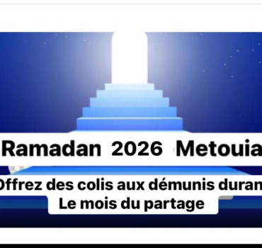 Colis familles démunies Metouia Ramadan 2026