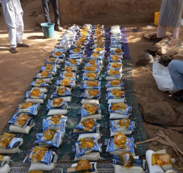 Collecte de fond Ramadan 2026 au Mali