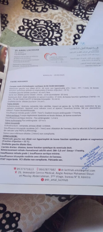 Image justificative de la cagnotte