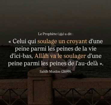 Frais de rapatriement et obsèques