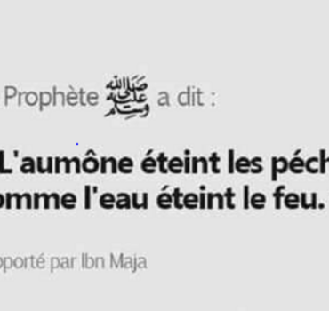 En soutien à notre sœur et collègue