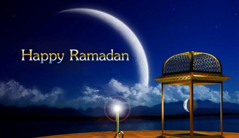 Collecte Colis Ramadan