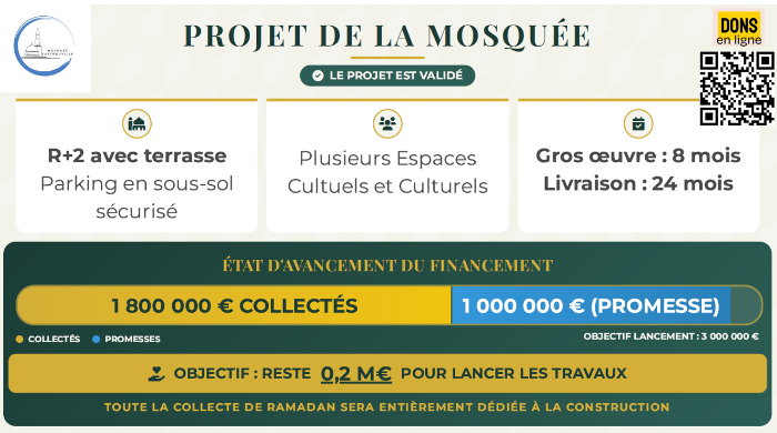 Image justificative de la cagnotte