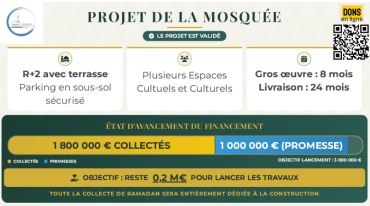 Image justificative de la cagnotte