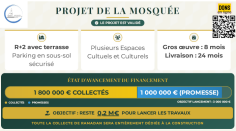 Image justificative de la cagnotte
