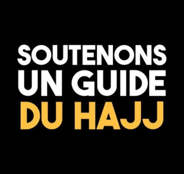 APPEL À LA SOLIDARITÉ – CAGNOTTE COMMUNAUTAIRE