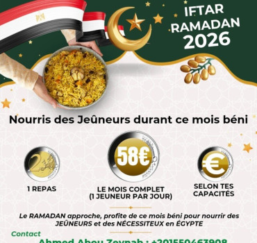 Iftar Ramadan 2026