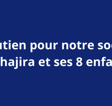 Soeur mouhajira et ses 8 enfants en Egypte